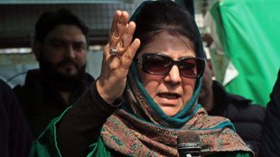 mehbooba mufti| jammu kashmir |