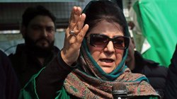 महबूबा मुफ्ती को जारी हुआ पासपोर्ट, लंबे समय से लड़ रही थीं कानूनी लड़ाई