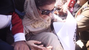 mehbooba mufti| jammu kashmir| Mehbooba Mufti Arrest