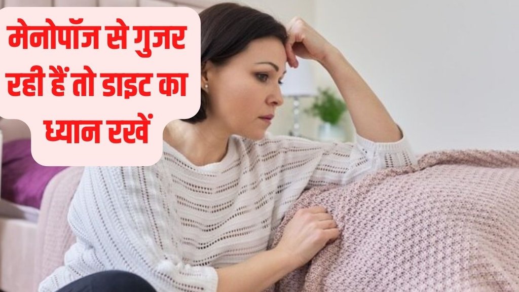 osteoporosis,Women are at a higher risk of bone-related conditions.