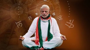 narendra modi II Congress II Adani