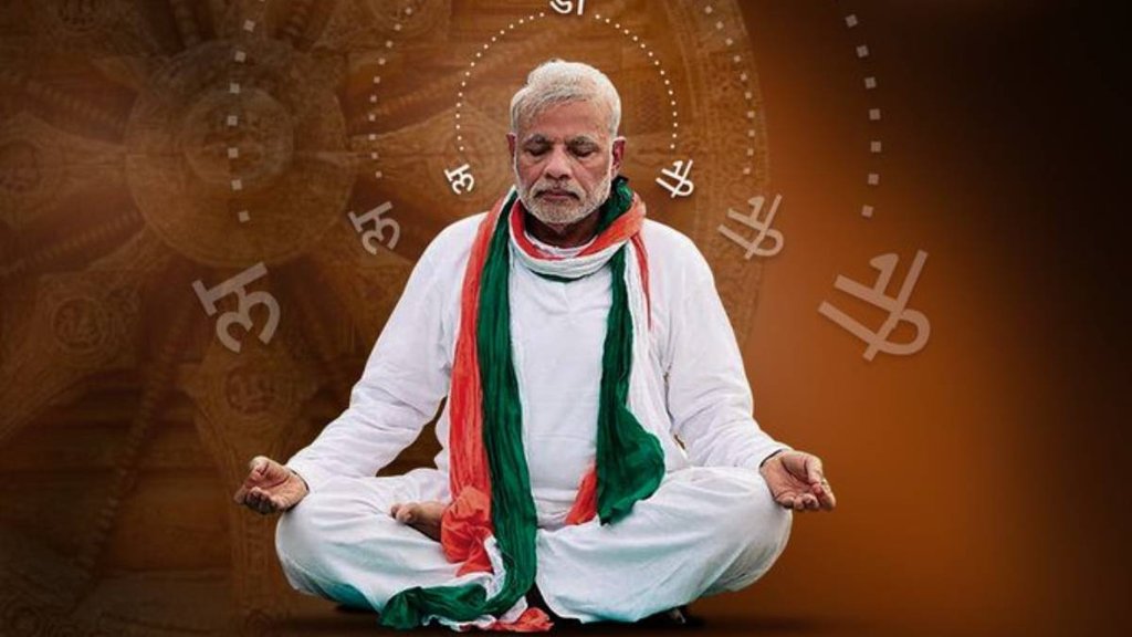 narendra modi II Congress II Adani
