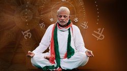 Adani Row: PM मोदी की तस्वीर शेयर कर बोली कांग्रेस-दिन-रात बस एक ही नाम जपते हैं, लोगों ने पूछे ऐसे सवाल