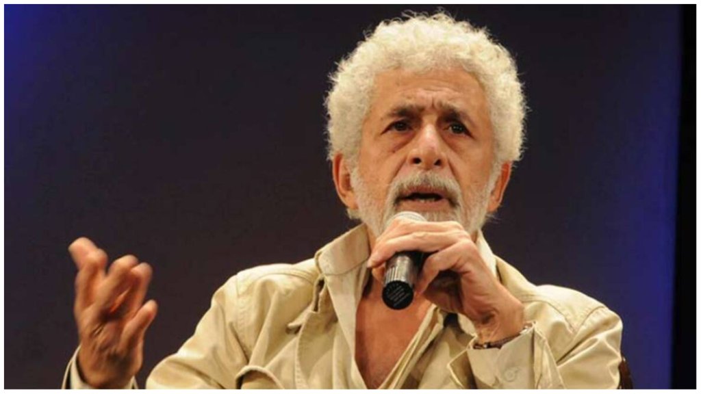 Naseeruddin Shah, Taj-Devided by blood