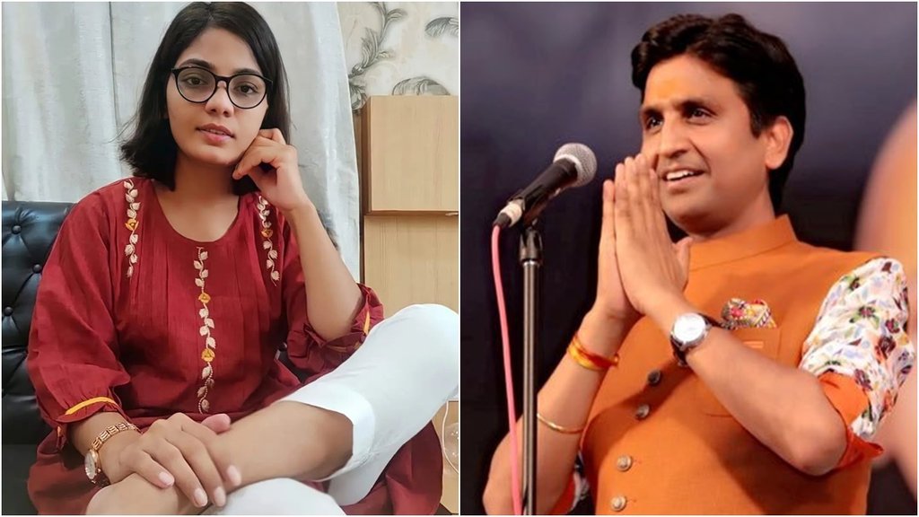 Neha Singh Rathore, kumar vishawas