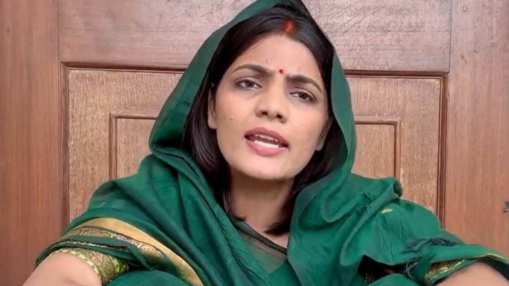 neha singh II uttar pradesh ii up POLICE