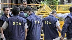NIA ने PFI के तीन संदिग्धों को पकड़ा, राम मंदिर को लेकर दी थी बड़ी धमकी