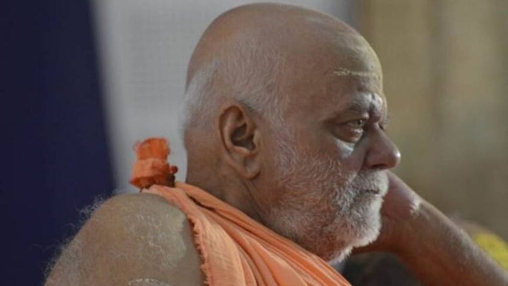 nischalanand saraswati| jagadguru|