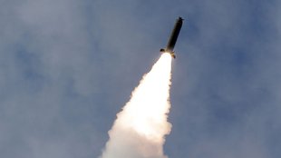 Iran | Missile test| America