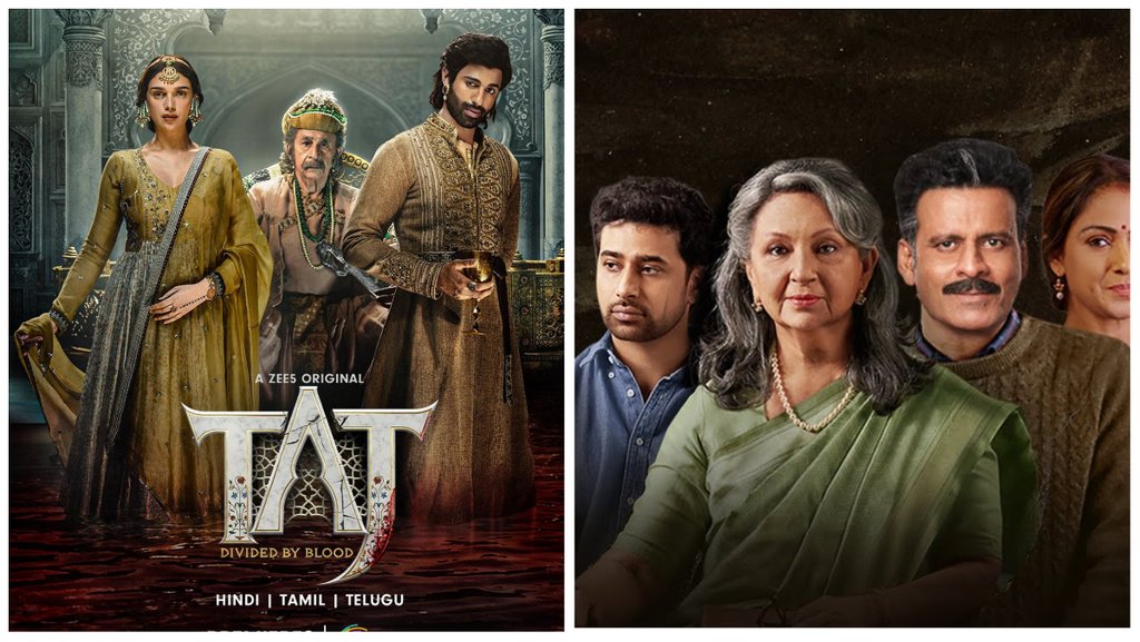 OTT Release in March | Taj Devided by Blood | Gulmohar