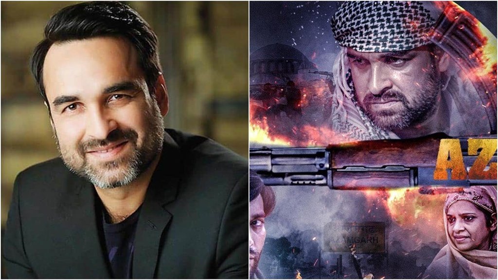 pankaj tripathi