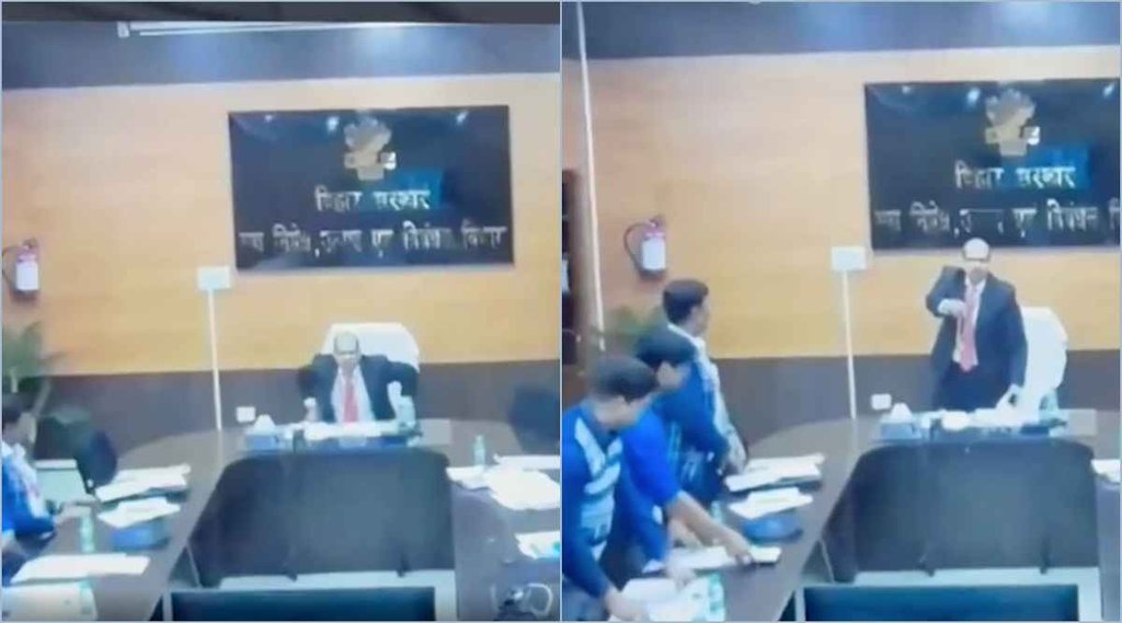 pathak-bihar-ias