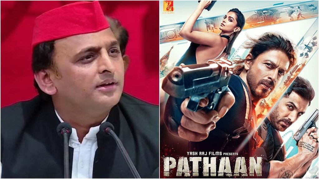 pathan, akhilesh yadav