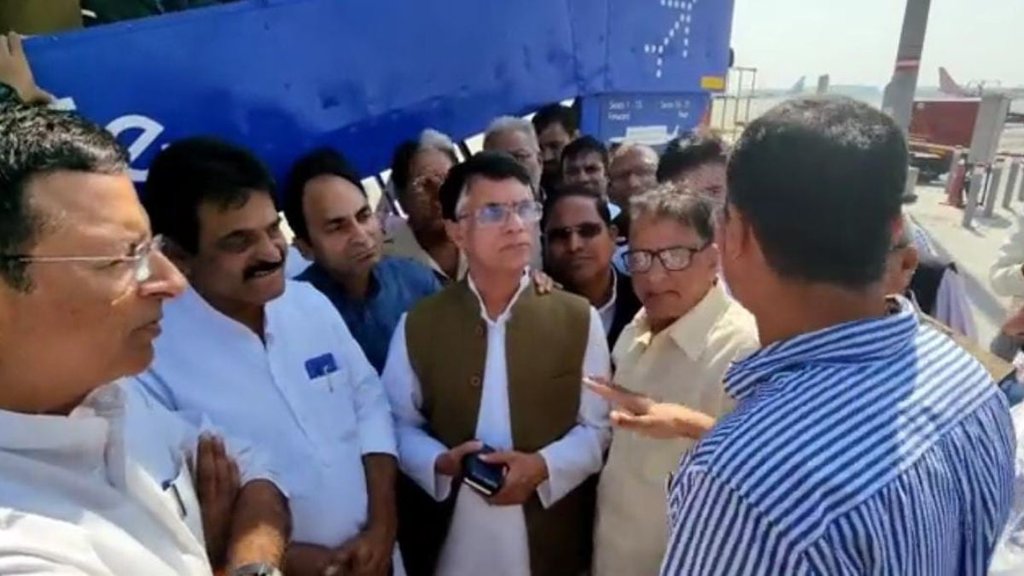 pawan khera| congress|