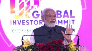 PM Modi| UP NEWS| up global investors summit