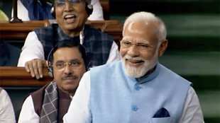 PM Modi