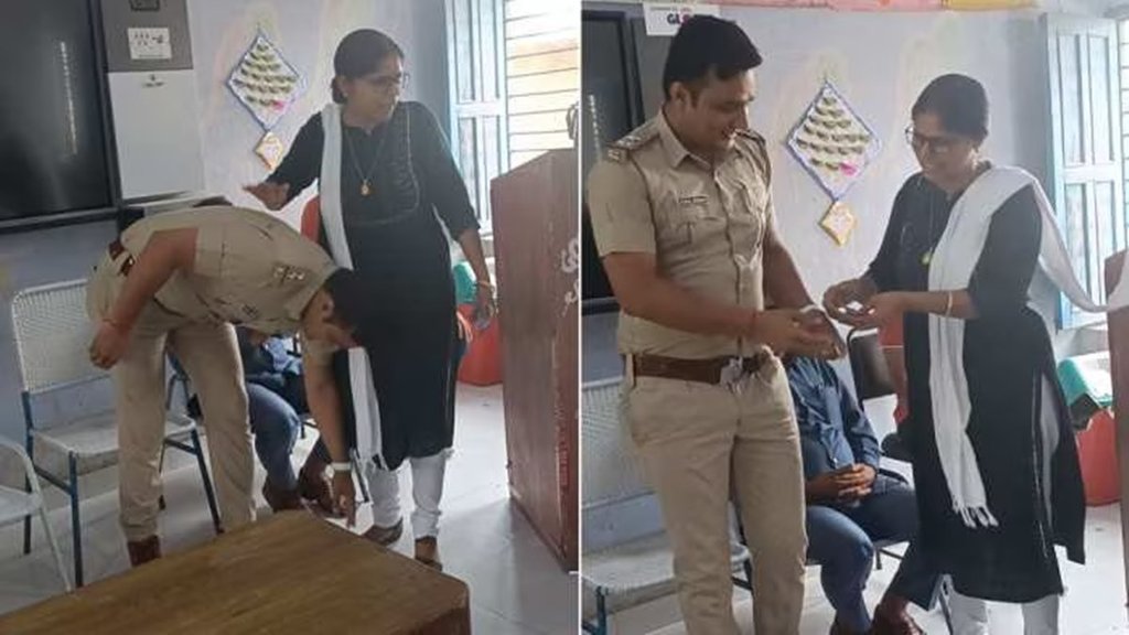 police honor teacher