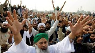 protest in Pakistan
