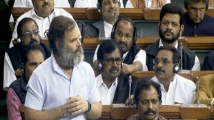 rahul gandhi in lok sabha| Rahul Gandhi Photo| Rahul Gandhi Adani|