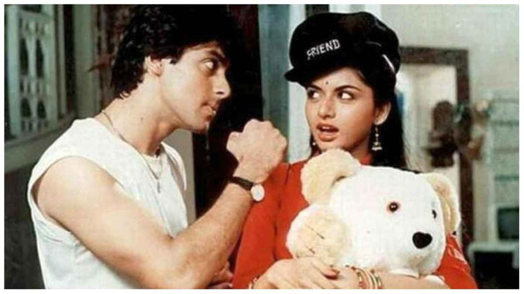 Salman Khan | Bhagyashree Salman Khan | Bhagyashree