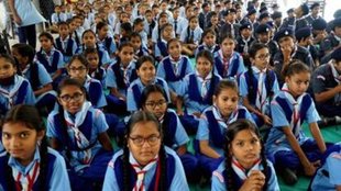 school Uniform students