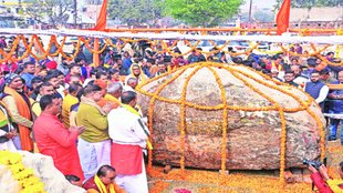 shaligram Ayodhya Ram temple