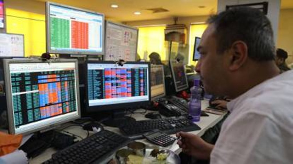 share Market