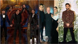 Entertainment LIVE News Update