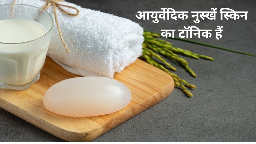 natural moisturizer,dry skin home remedies