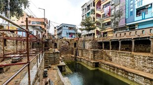 heritage stepwell