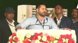 Bihar: ‘जब तक हम एक हैं महागठबंधन को कोई नहीं तोड़ सकता, हमें देश को बचाना है’, पूर्णिया रैली को लालू यादव ने किया वर्चुअली संबोधित