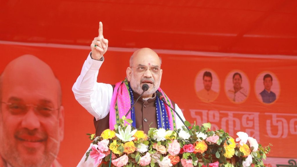 Tripura Elections | amit shah | bjp congress
