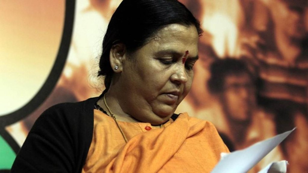 Madhya Pradesh | new liquor policy | Uma Bharti