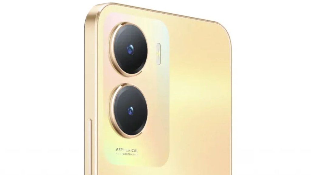 Vivo | Vivo Y56s | Vivo Y56 leaked