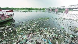 water pollution
