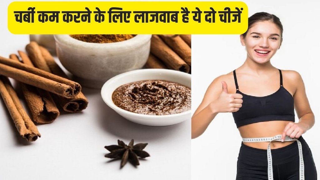 belly fat burn,honey cinnamon water,honey and cinnamon water for weight loss