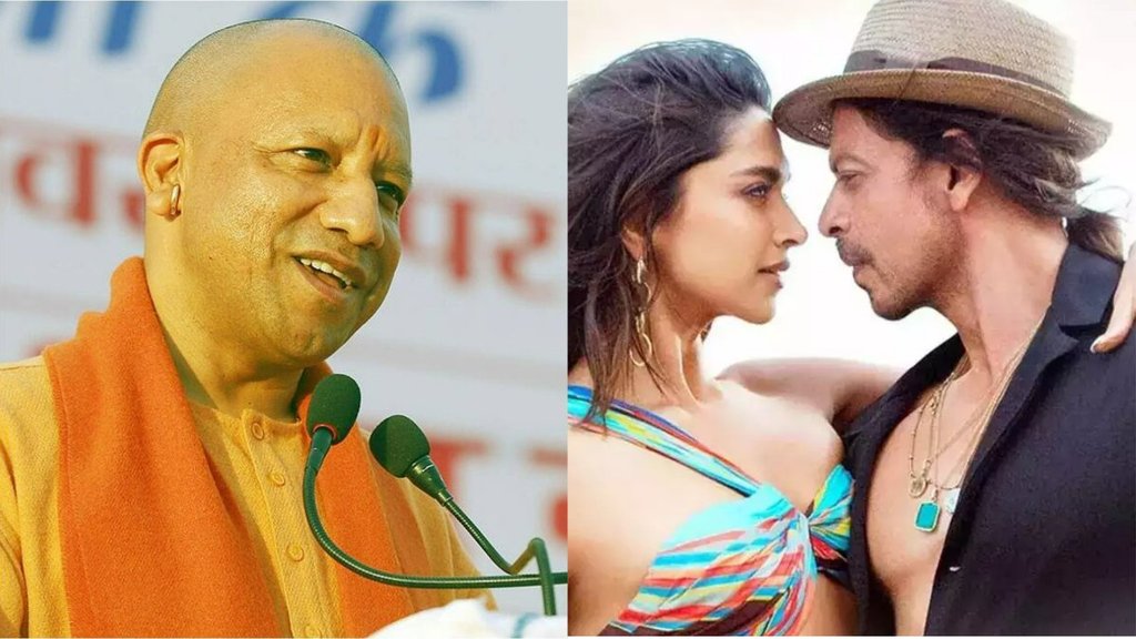 yogi adityanath| pathaan| Besharam rang