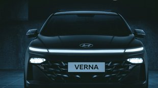 Hyundai Verna facelift । 2023 Hyundai Verna । 2023 Hyundai Verna Facelift