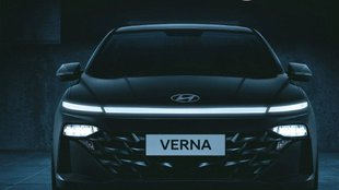 2023 Hyundai Verna । 2023 Hyundai Verna Price । next generation hyundai verna