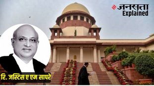 Adani Group, Justice A M Sapre, CJI DY Chandrachud