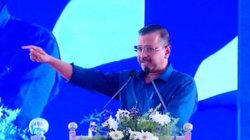 अरविंद केजरीवाल बोले- मेरा बेटा करेगा भ्रष्टाचार तो उसे भी भेजूंगा जेल, लोगों ने यूं किया ट्रोल