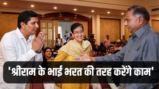 Aatishi Marlena, Saurabh Bhardwaj, Delhi Ministers