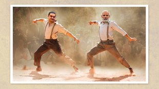 Adani Modi Meme| Adani Modi Meme Congress| Congress Natu Natu|