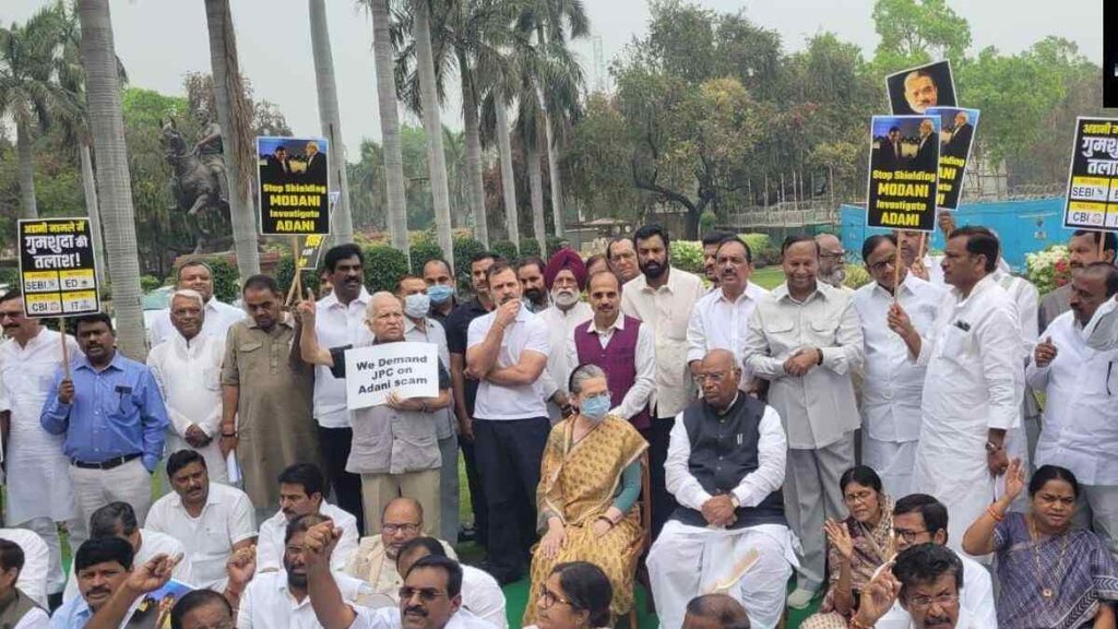 adani issue| sonia gandhi| adani issue| sonia gandhi|