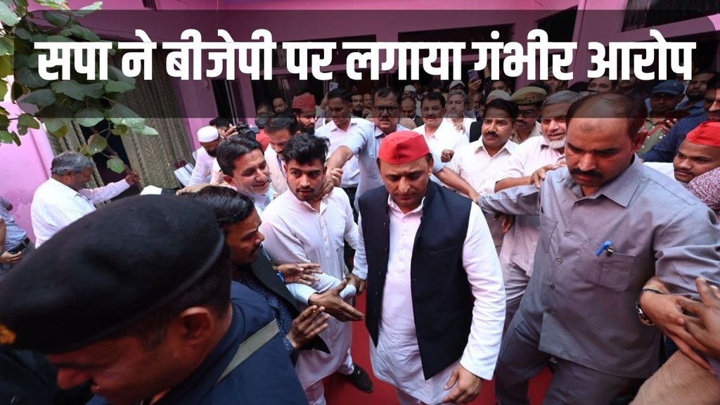 Akhilesh Yadav, Samajwadi Party, Uttar Pradesh News