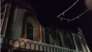 Aligarh Mosque