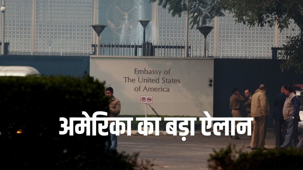 american visa application, american visa fee, american visa appointment