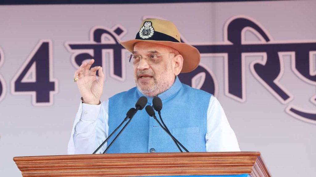 Amit Shah Chhattisgarh Bastar | CRPF Fight against Maoist | Maoist