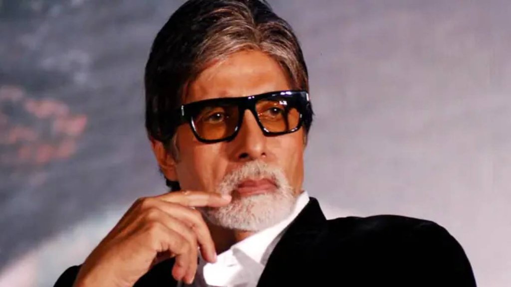 Amitabh Bachachan II Akhilesh Yadav II Mumbai