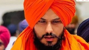 Amritpal Singh